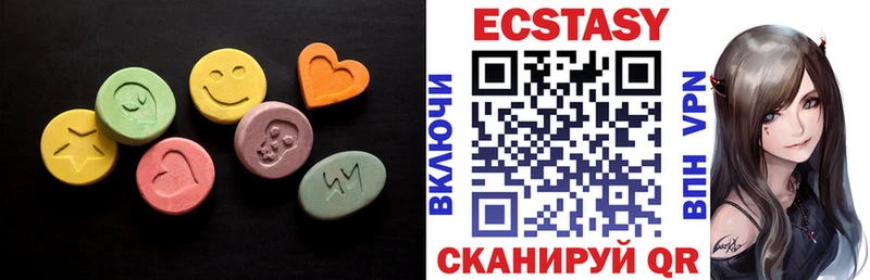 Ecstasy Philipp Plein  Ельня 