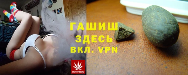 кокаин Аркадак