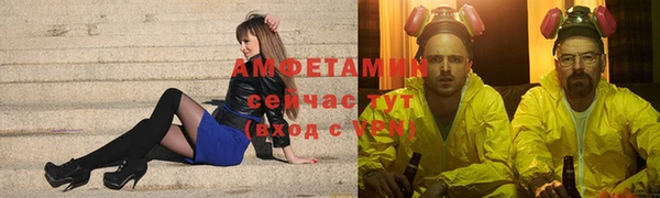 кокаин перу Армянск