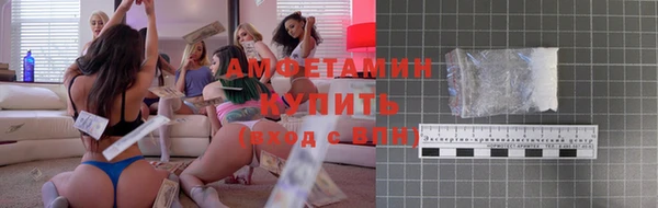 кокаин перу Армянск