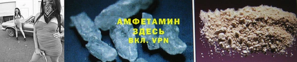 кокаин перу Армянск