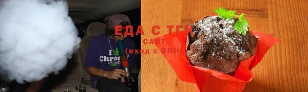 экстази Арсеньев