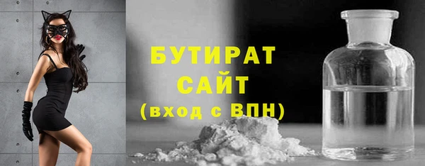 кокаин перу Армянск