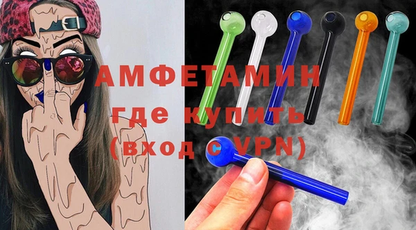 кокаин Покров