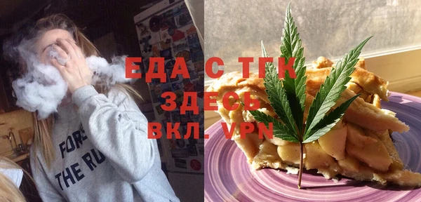кокаин Аркадак