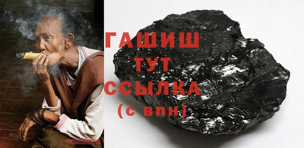 кокаин перу Армянск