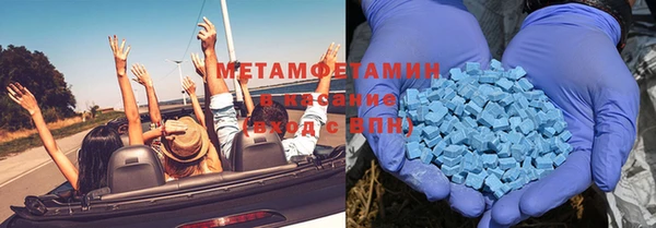 а пвп мука Остров