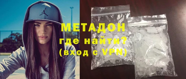 кокаин Аркадак