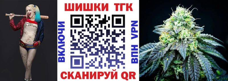 МАРИХУАНА тримм  магазин  наркотиков  Ельня 